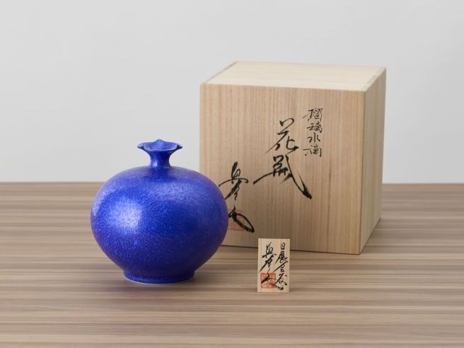 瑠璃水滴丸花瓶 木箱付/木札付［有田焼 真右ェ門窯］