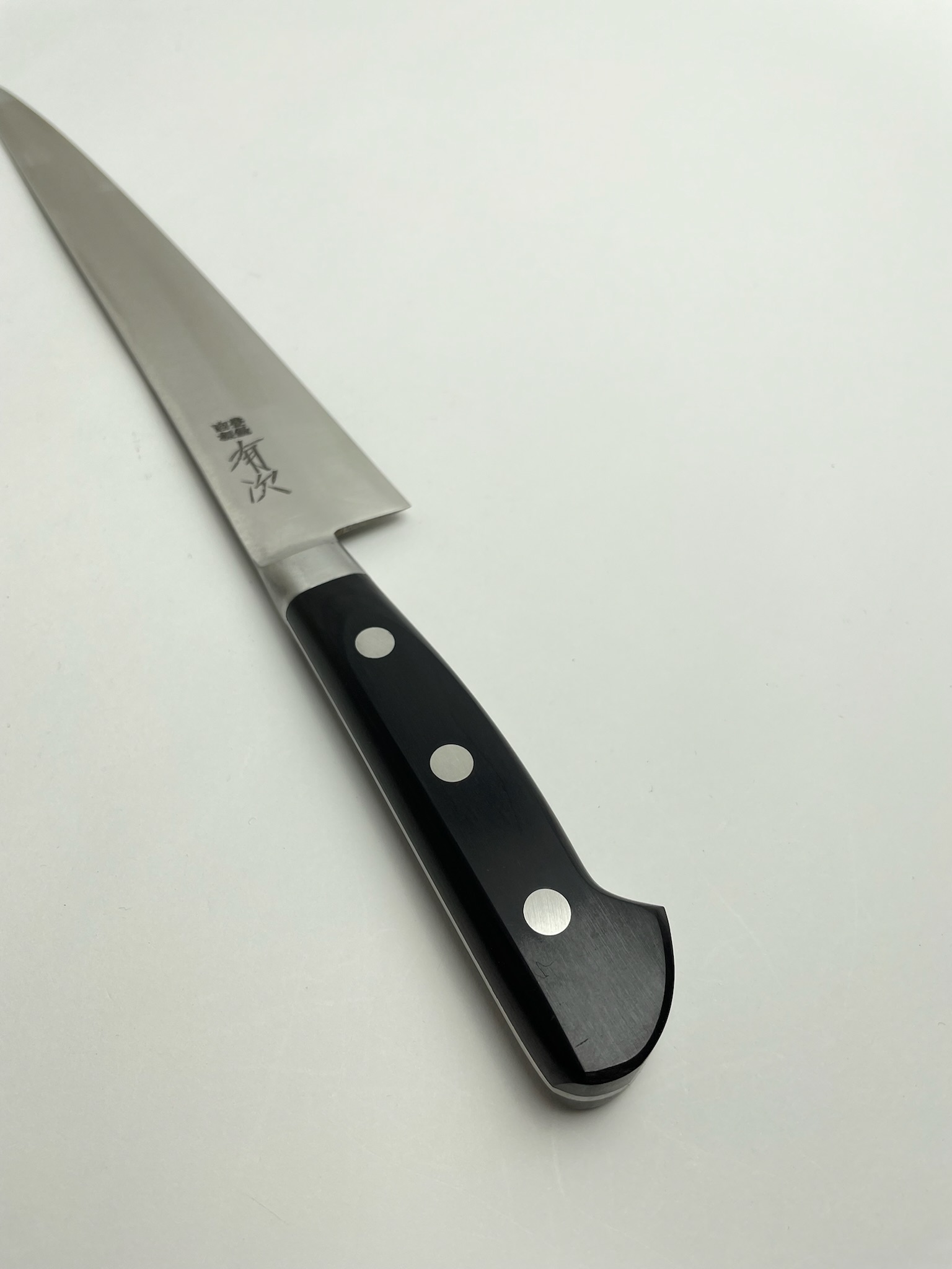 築地の包丁有次