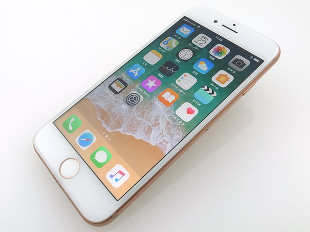 写真レビュー】iPhone 8 ゴールドモデル | アイアリ