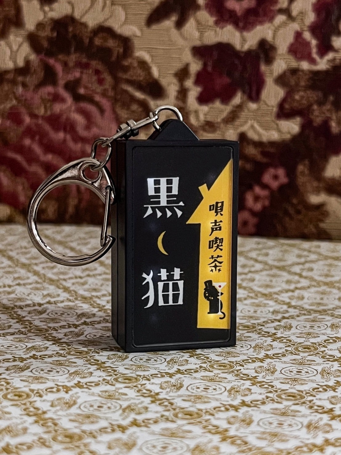 グッズ情報】「唄声喫茶 黒猫 弾き語り巡業～雨音はショパンの調べ