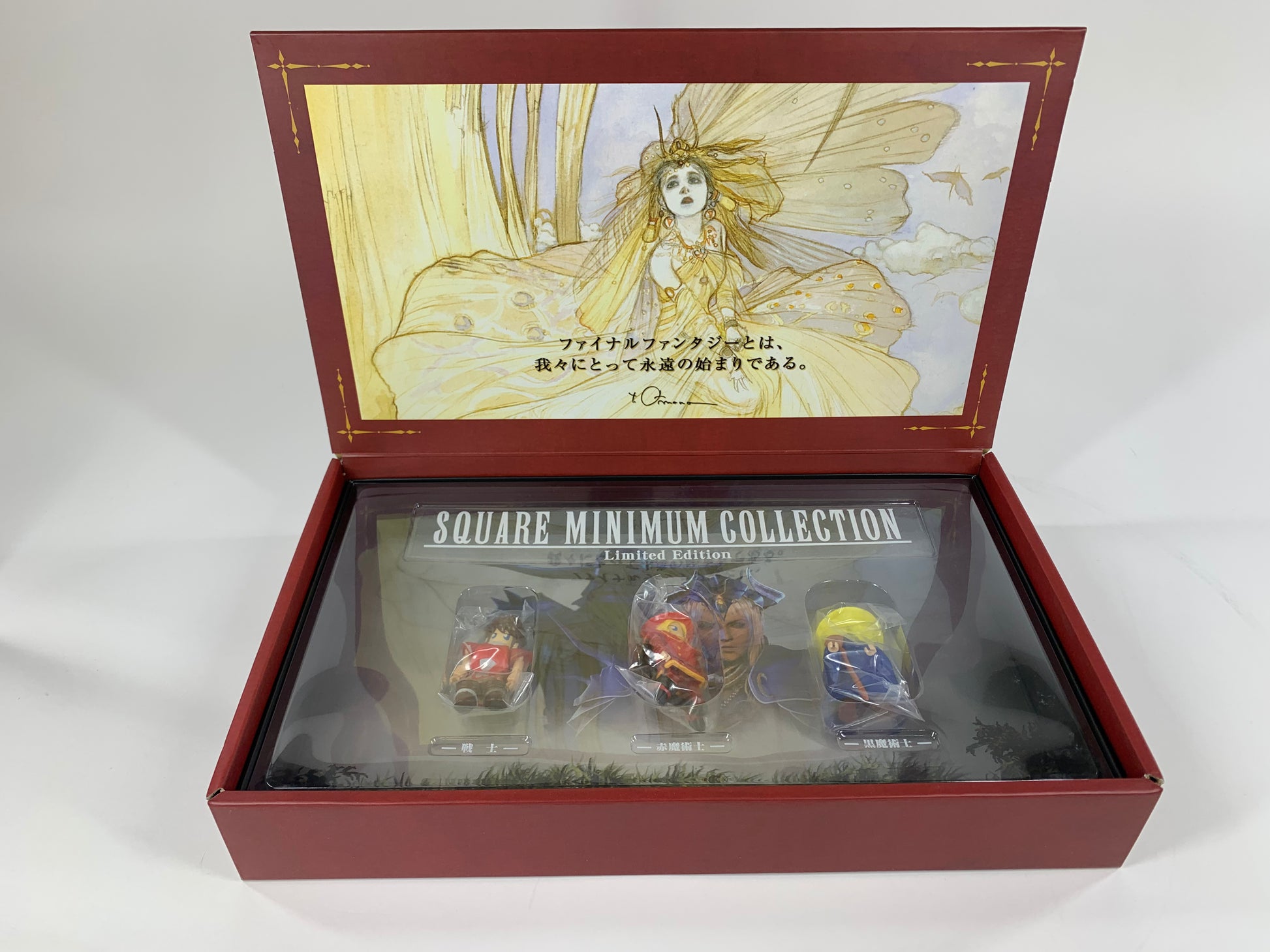 ファイナルファンタジー I・II プレミアムパッケージ Amazon