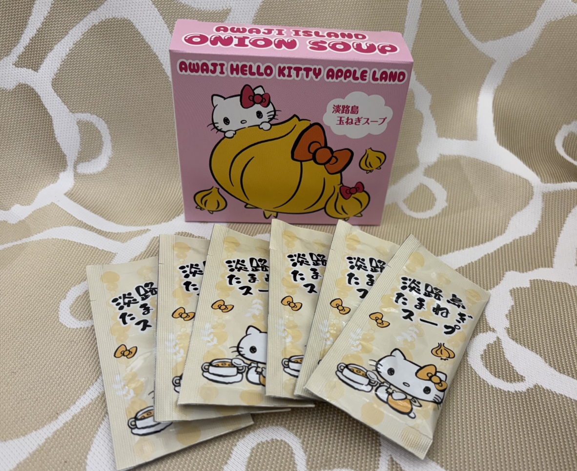 淡路島といえば？】AWAJI HELLO KITTY APPLE LAND限定の玉ねぎスープ☕