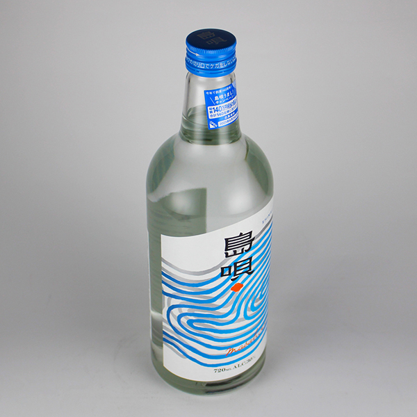 島唄 30度,720ml x 2本セット / まさひろ酒造 / 泡盛ストリート.net