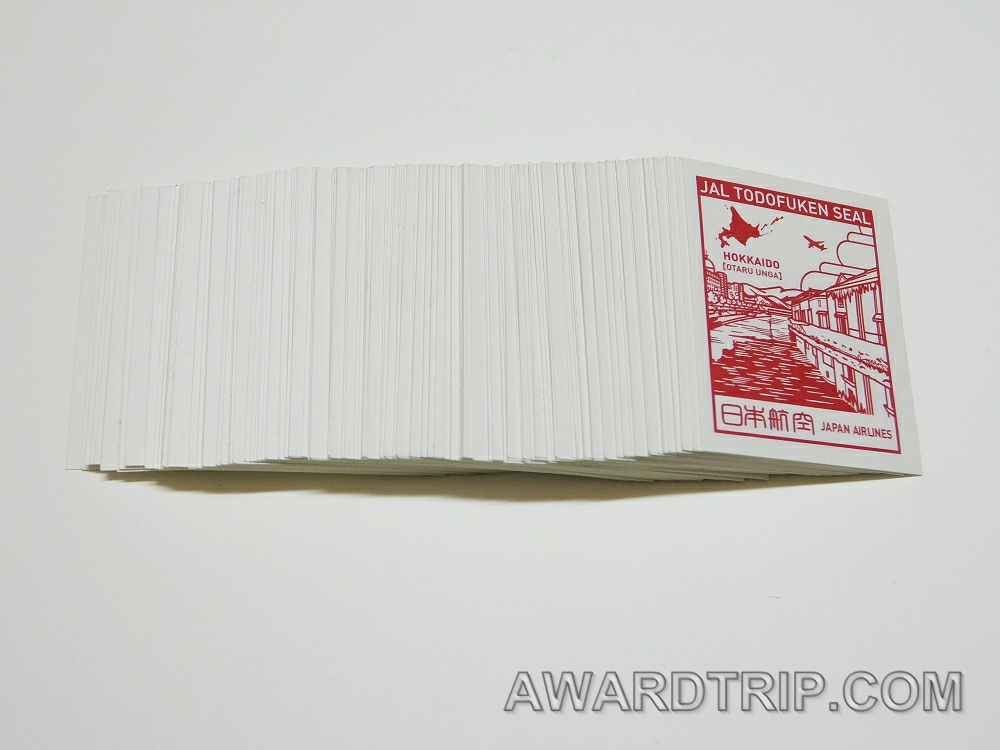 JAL都道府県シール（JAL TODOFUKEN SEAL）を全種集めた時のご褒美