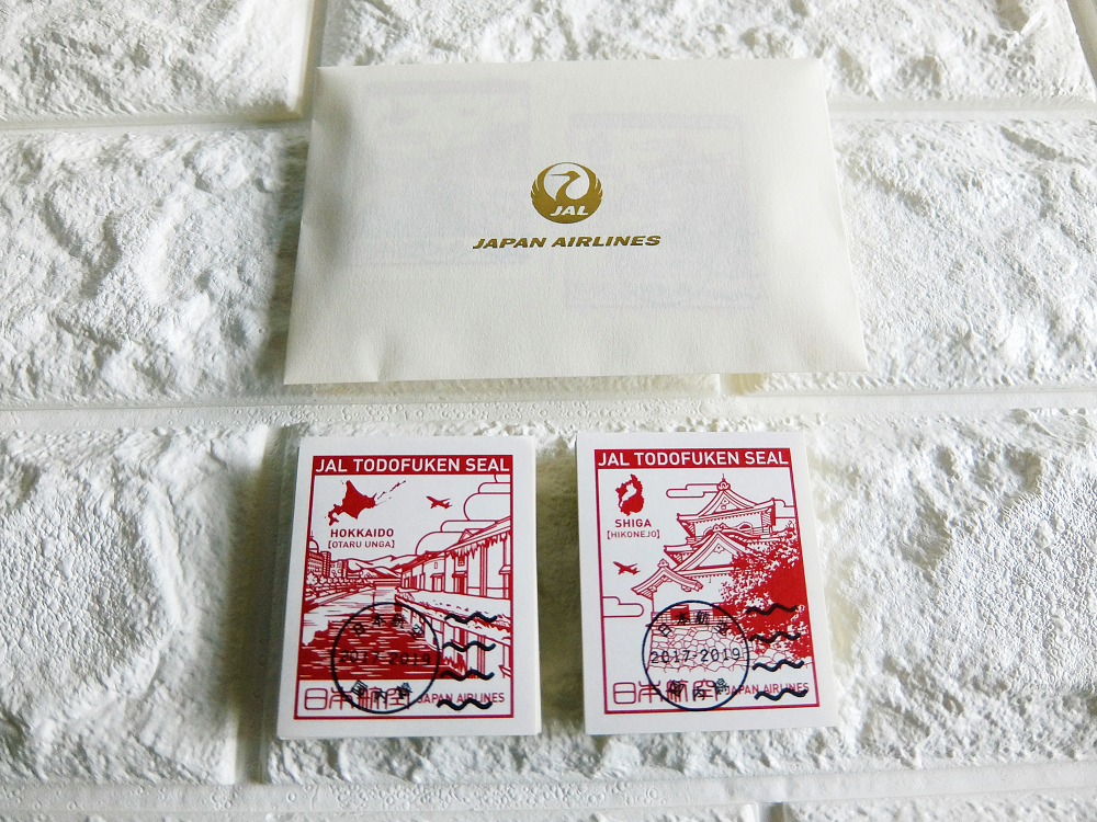 非売品※JAL 都道府県シールコンプリートセット 非売品※JAL 都道府県