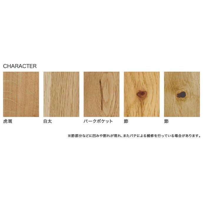 PMT3KJ05S ライブナチュラルプレミアム STANDARD 3Pタイプ 303mm