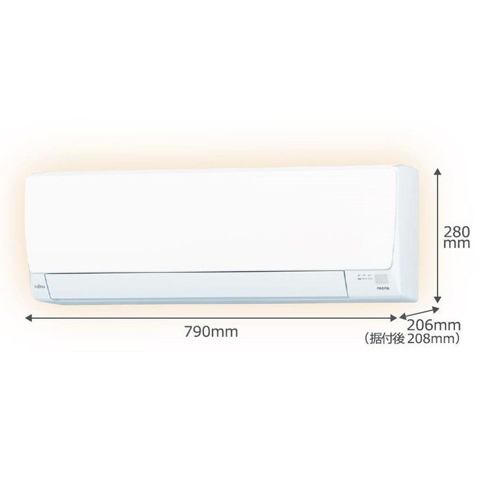 AS-AH564R2 ルームエアコン ノクリア AHシリーズ 5.6kw 室内電源 200V