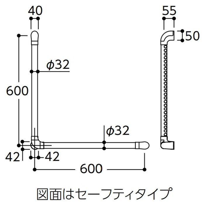 EWT3BG66Z#NF フリースタイル手すり パッケージ品 L型 セーフティ