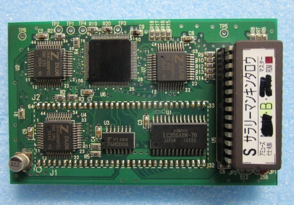 2026年最新】Yahoo!オークション -基板 ジャンク(パチンコ、パチスロ