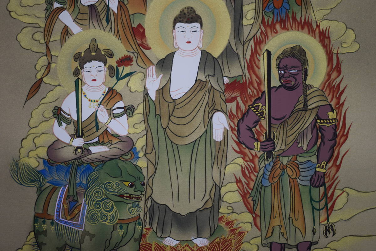 2026年最新】Yahoo!オークション -福田素仙の中古品・新品・未使用品一覧