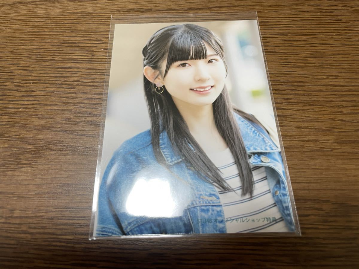 2026年最新】Yahoo!オークション -stu48 尾崎世里花の中古品・新品・未