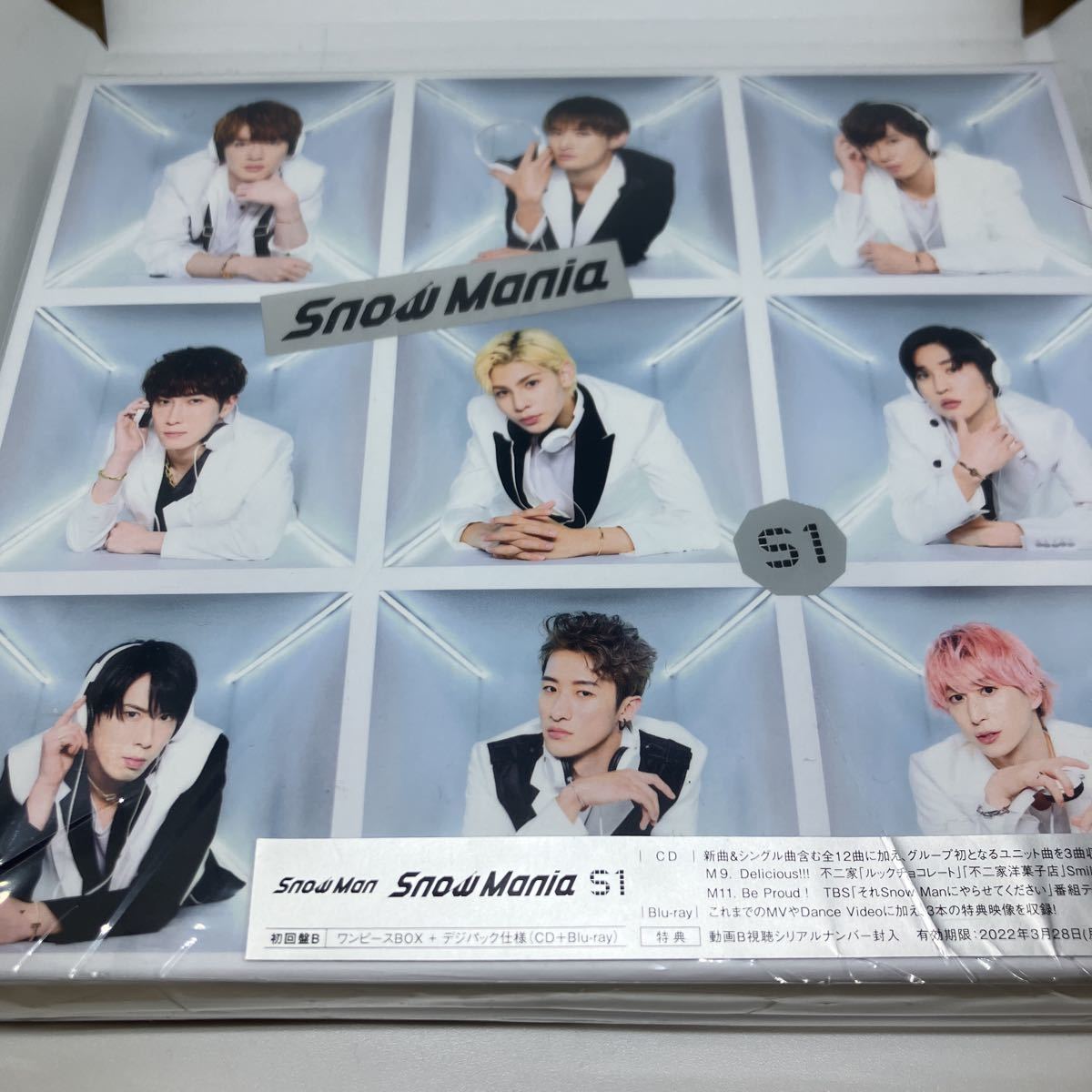 Snow Man】CD+Blu-ray／1stアルバム Snow Mania S1（初回盤A 初回盤B