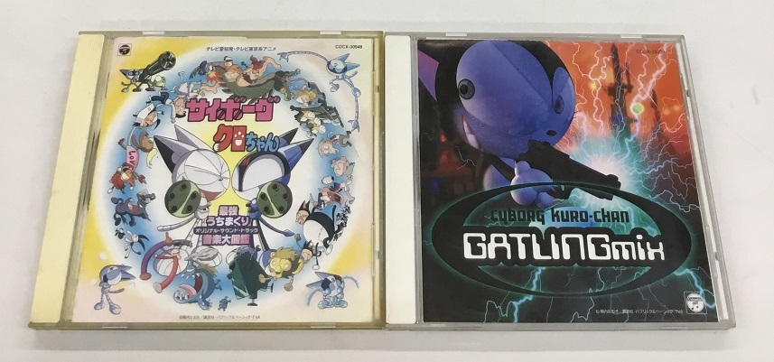 2026年最新】Yahoo!オークション -うちまくり クロちゃんの中古品