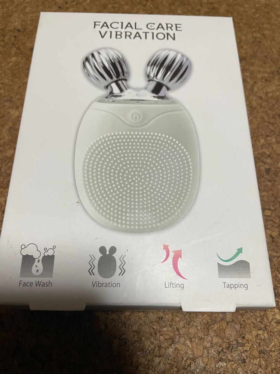 2025ヨドバシカメラ福袋エステ健康家電の夢 未開封新品｜Yahoo!フリマ