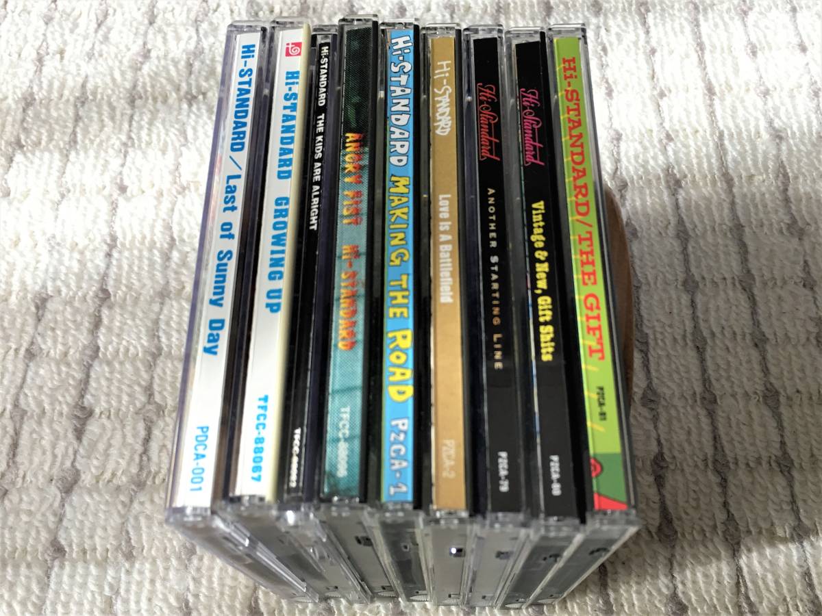 2026年最新】Yahoo!オークション -hi-standard cd セットの中古品