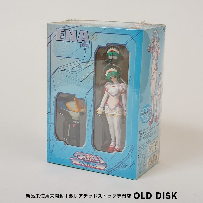 2026年最新】Yahoo!オークション -グラヴィオンdvdの中古品・新品・未