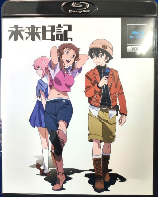 2026年最新】Yahoo!オークション -未来日記 blu-ray(ブルーレイ)の中古
