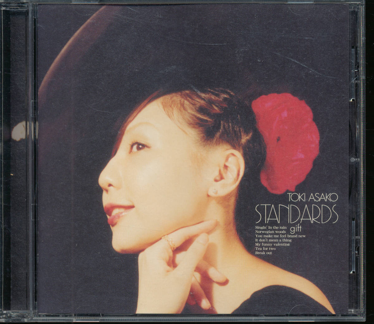 2026年最新】Yahoo!オークション -cymbals土岐麻子(音楽)の中古品