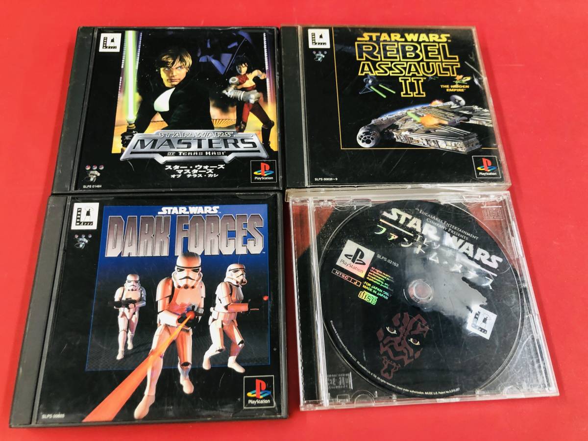 BPS スター・ウォーズ レベルアサルト2 オークション比較 - 価格.com