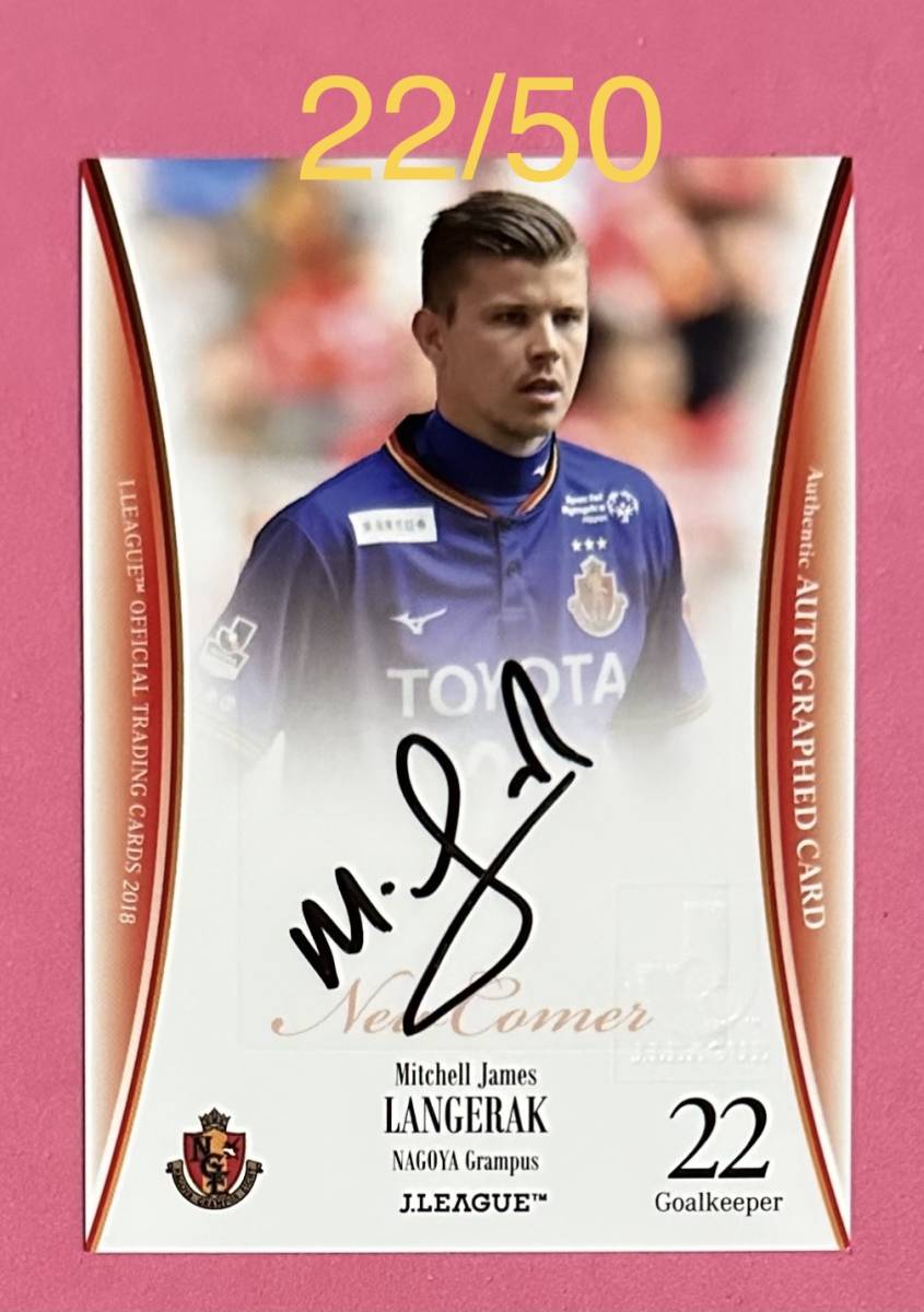 2026年最新】Yahoo!オークション -ランゲラックの中古品・新品・未使用