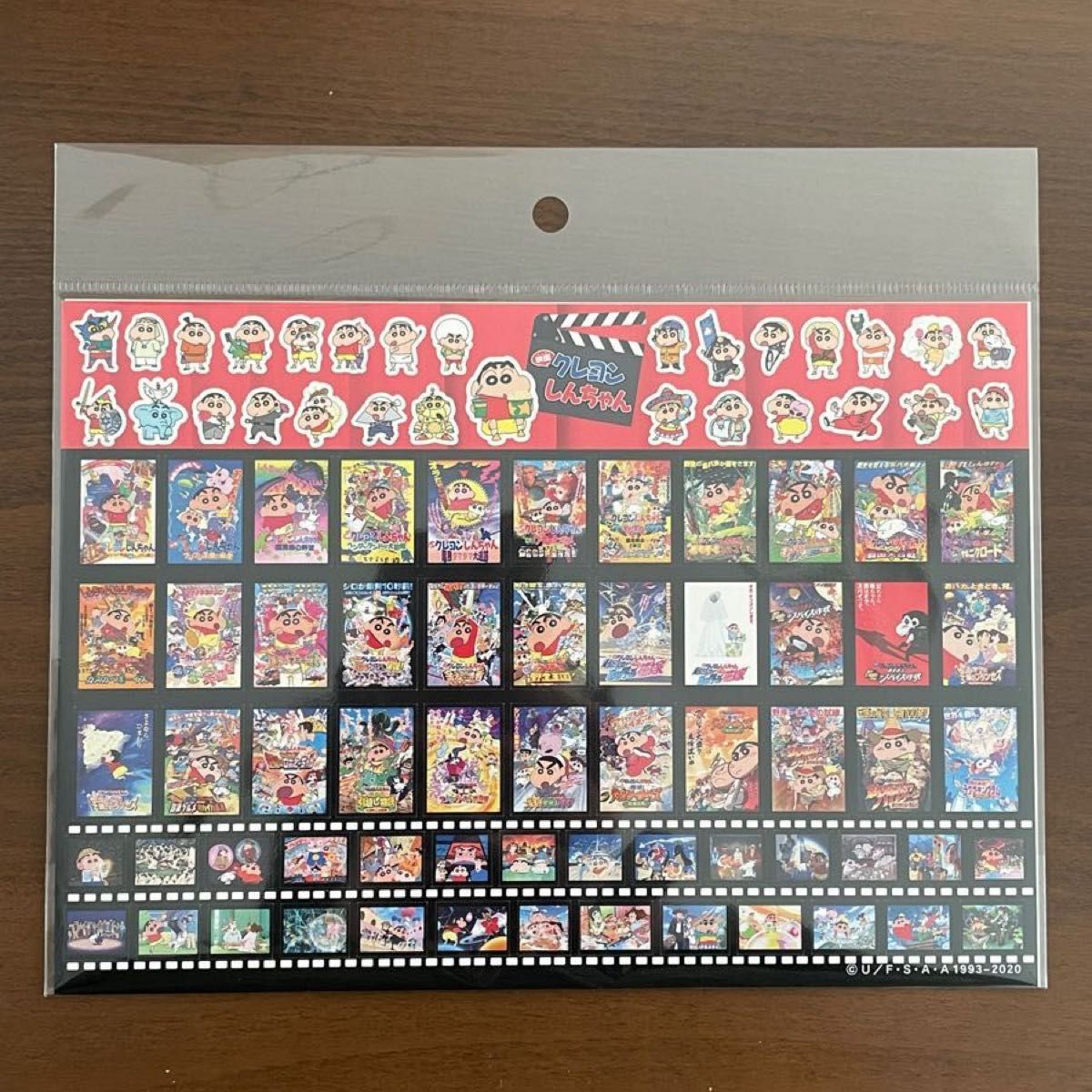 映画クレヨンしんちゃん 伝説を呼ぶ踊れ アミーゴ メダル｜Yahoo