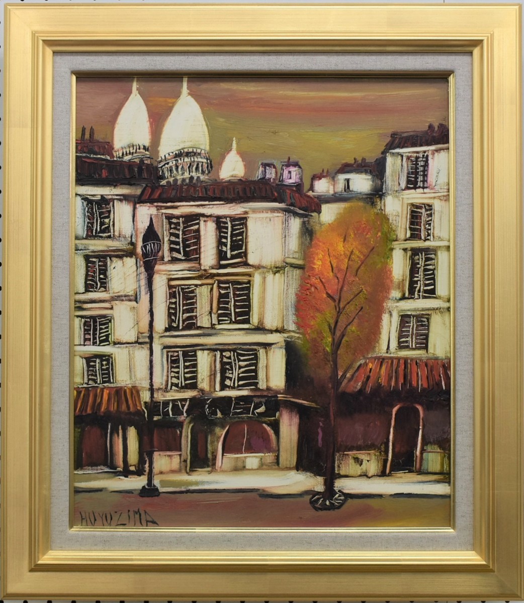 冬島 大二郎の値段と価格推移は？｜2件の売買データから冬島 大二郎の