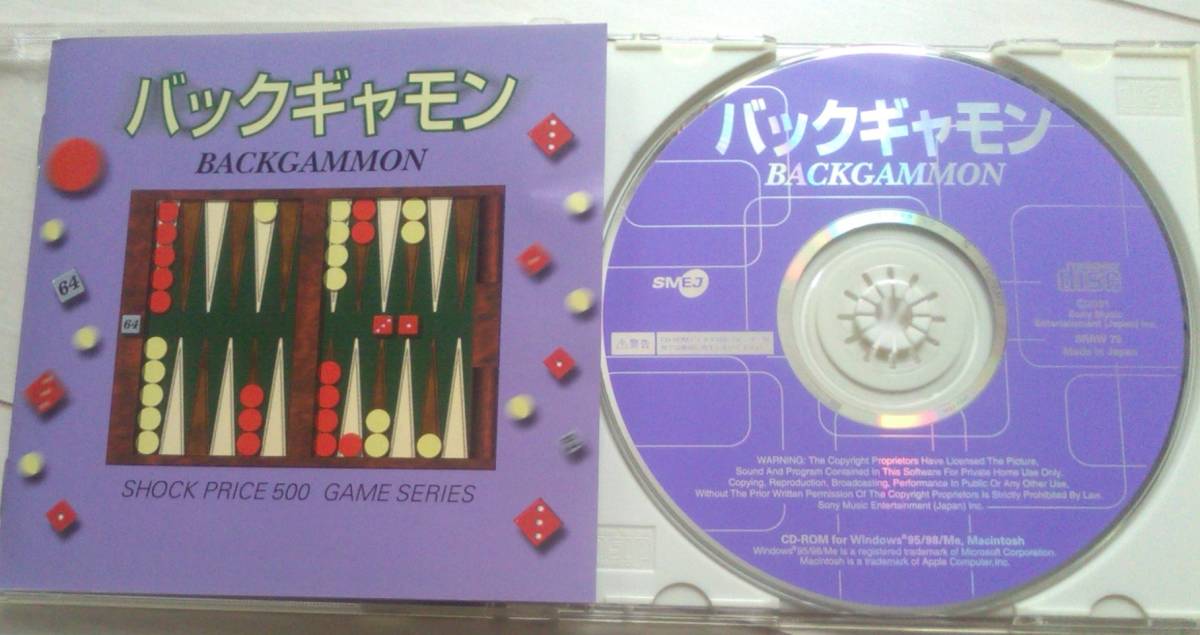 スーパーカジノスペシャル Shock Price 500｜Yahoo!フリマ（旧PayPay