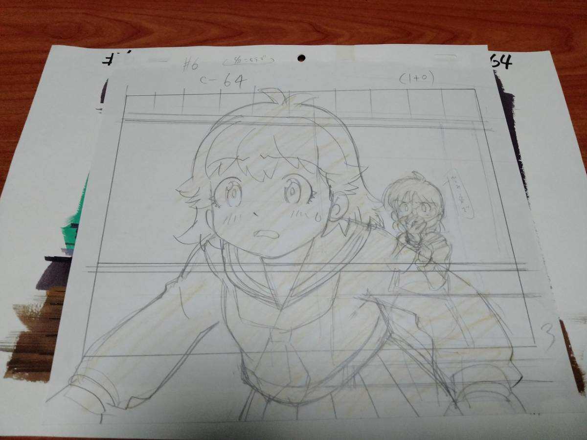 ⑤ UN-GO 直筆レイアウト (検索用 原画 設定資料 動画) ③ UN-GO 直筆