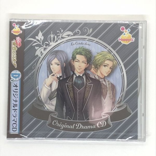 2026年最新】Yahoo!オークション -火原和樹(コミック、アニメグッズ)の