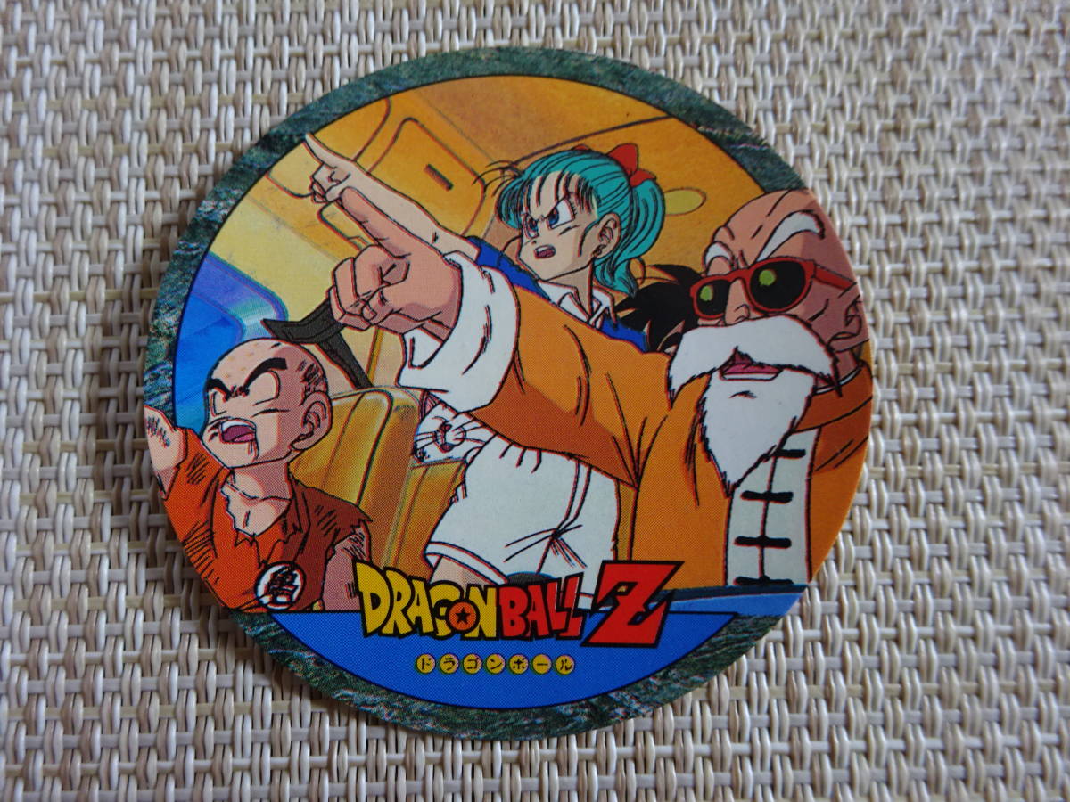 2026年最新】Yahoo!オークション -ドラゴンボール キャラカーンの中古