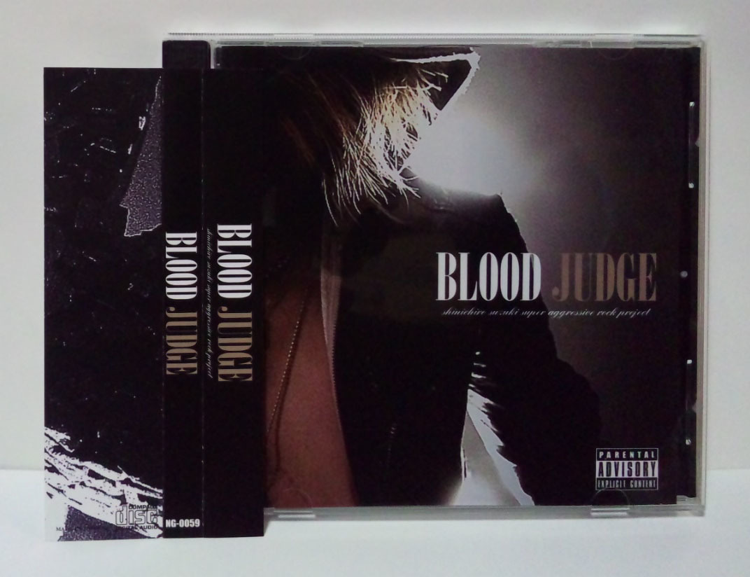 Yahoo!オークション -「鈴木慎一郎」の落札相場・落札価格