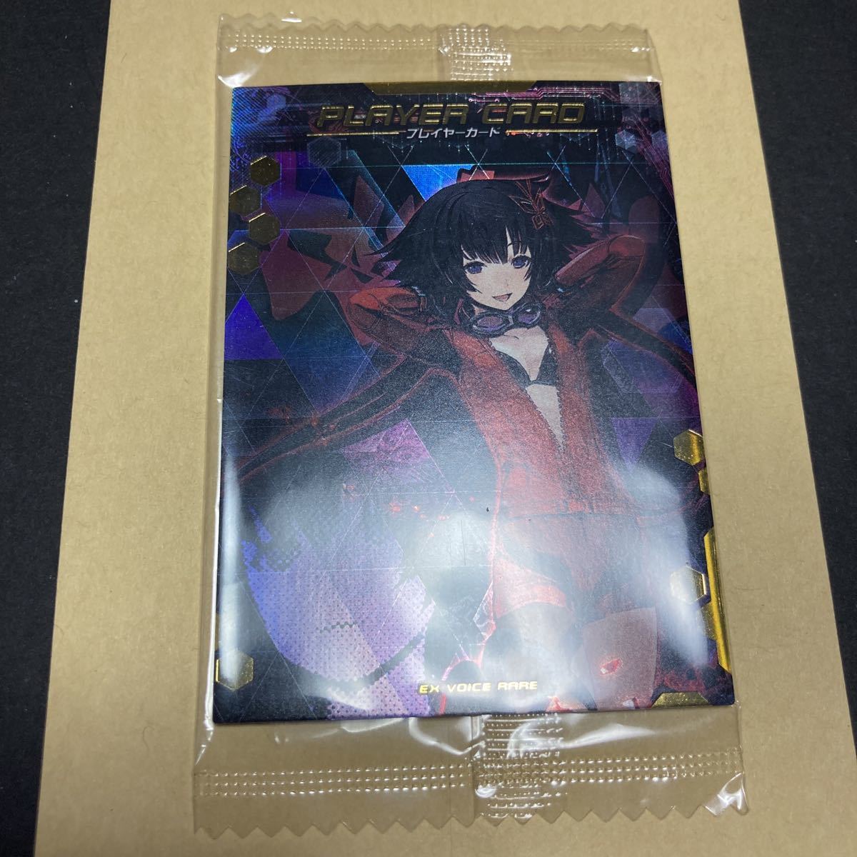 2026年最新】Yahoo!オークション -ロード オブ ヴァーミリオン 未開封