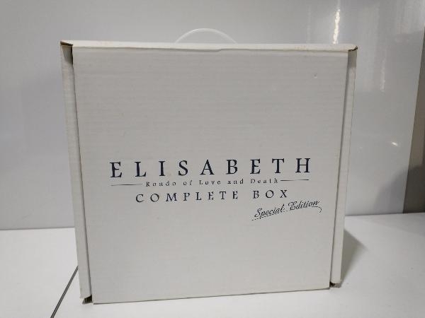Yahoo!オークション -「エリザベート dvd box」の落札相場・落札価格
