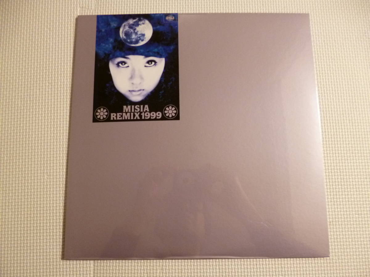 Yahoo!オークション -「つつみ込むように」(ジャパニーズポップス