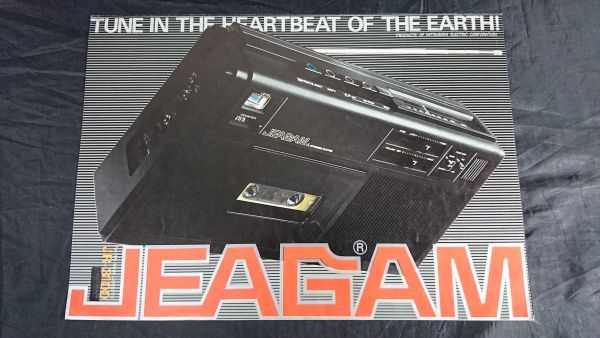 2026年最新】Yahoo!オークション -mitsubishi jeagamの中古品・新品