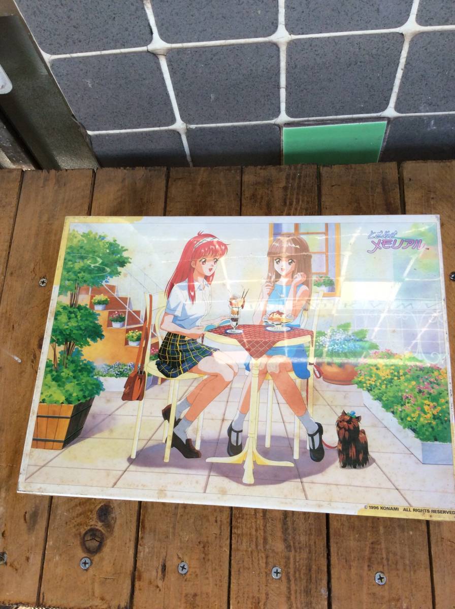 2026年最新】Yahoo!オークション -ときメモ(ジグソーパズル)の中古品