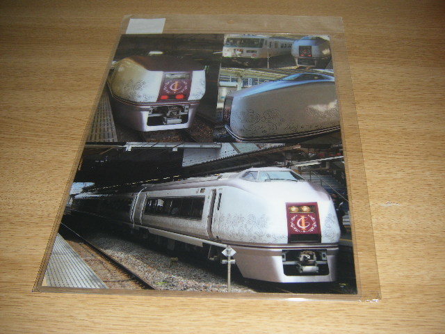 2026年最新】Yahoo!オークション -jr 東日本 伊豆クレイル(鉄道)の中古