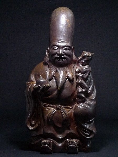 2026年最新】Yahoo!オークション -木村友敬の中古品・新品・未使用品一覧