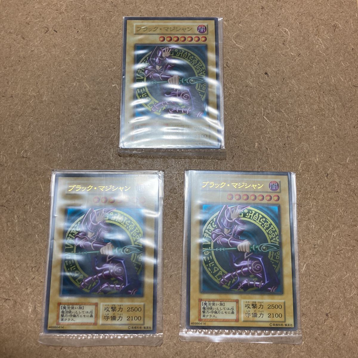 2026年最新】Yahoo!オークション -遊戯王 ステンレスの中古品・新品