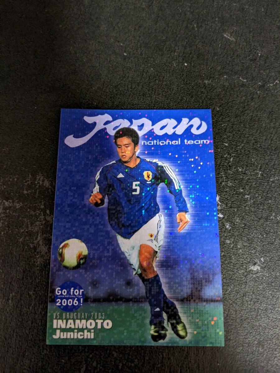 2026年最新】Yahoo!オークション -稲本潤一 カードの中古品・新品・未