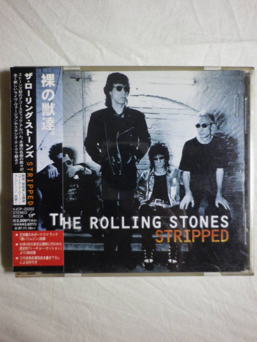 Yahoo!オークション -「like a rolling stone」の落札相場・落札価格