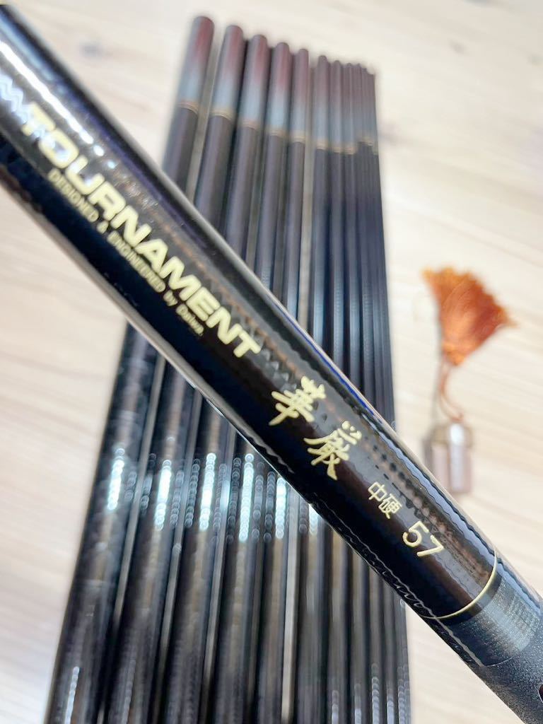 2026年最新】Yahoo!オークション -ダイワ 華厳の中古品・新品・未使用