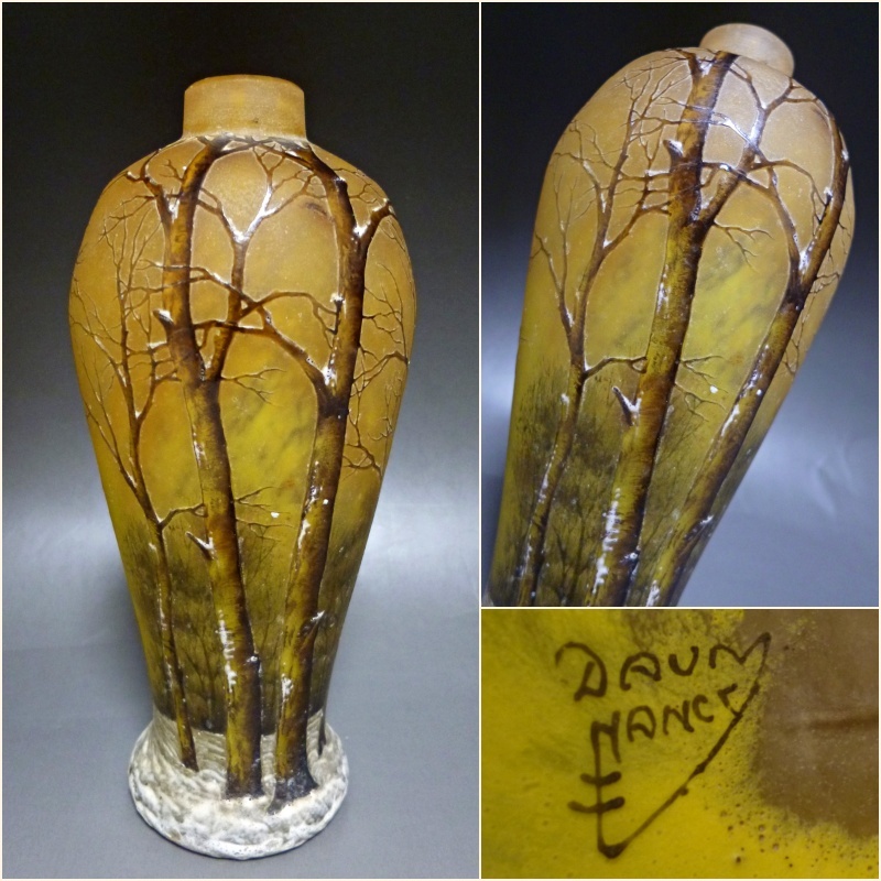 Yahoo!オークション -「ドームナンシー 花瓶」の落札相場・落札価格