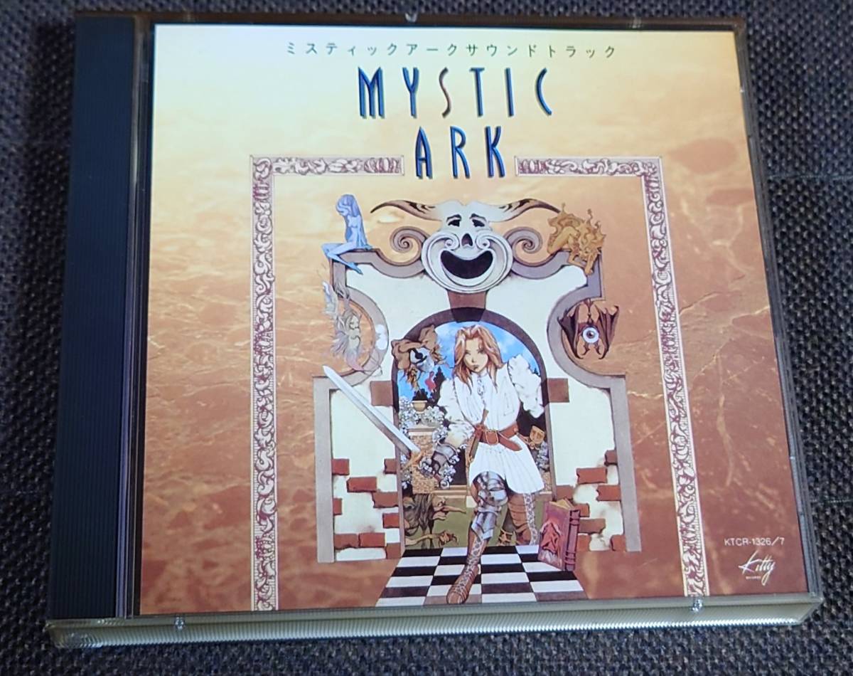 2026年最新】Yahoo!オークション -ミスティックアーク サントラの中古