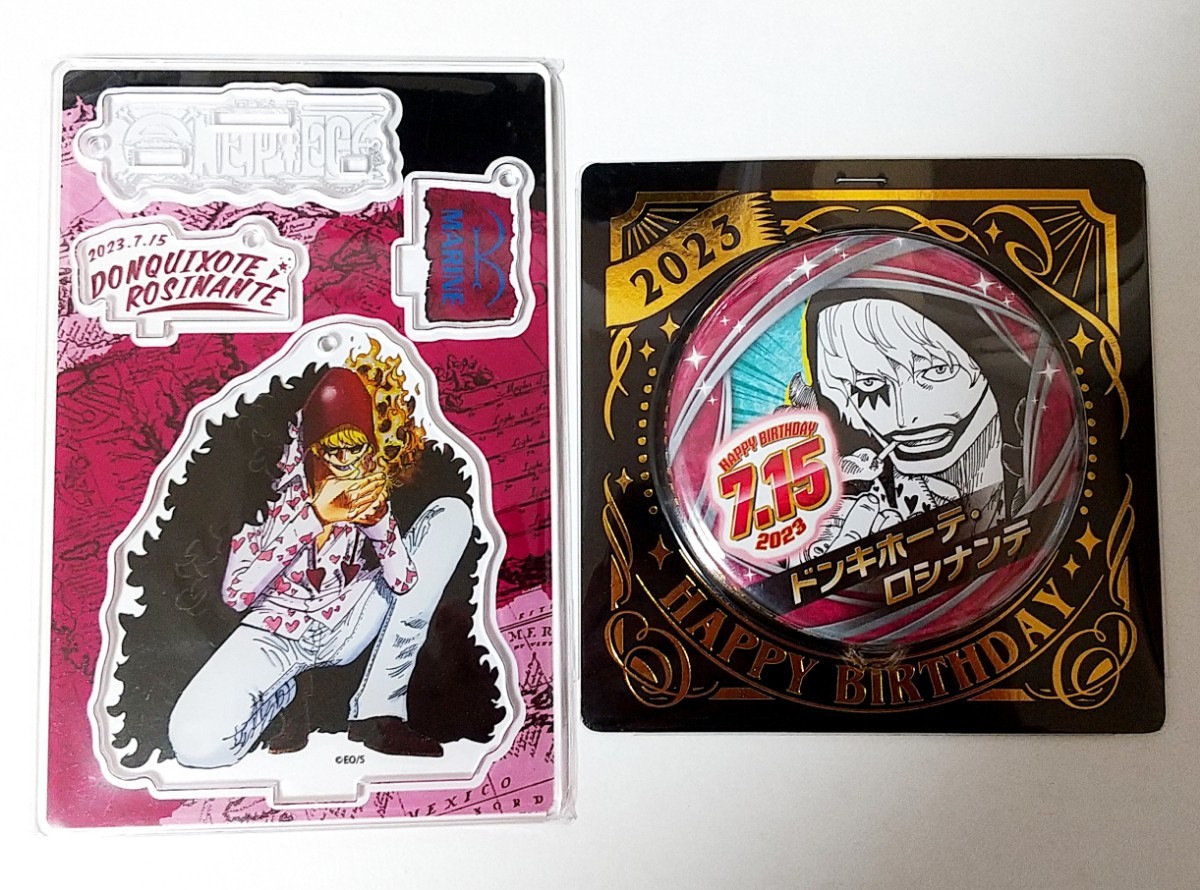 ワンピース ルフィ 名場面ジオラマフィギュアスタンド 2022バースデー