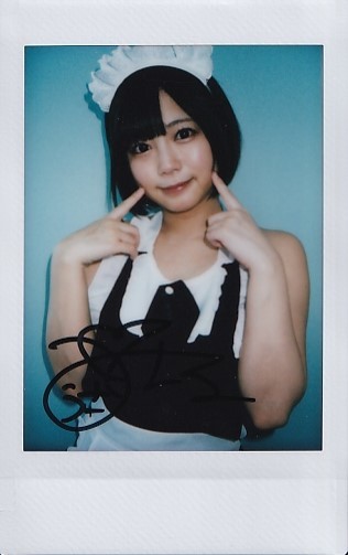 2026年最新】Yahoo!オークション -みはる(サイン)の中古品・新品・未