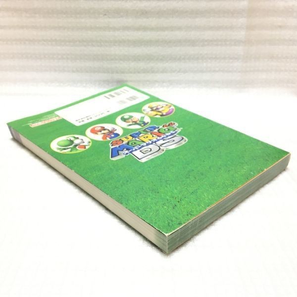 スペースワールド99 ガイドブック MOTHER3 64 ニンテンドー マリオ