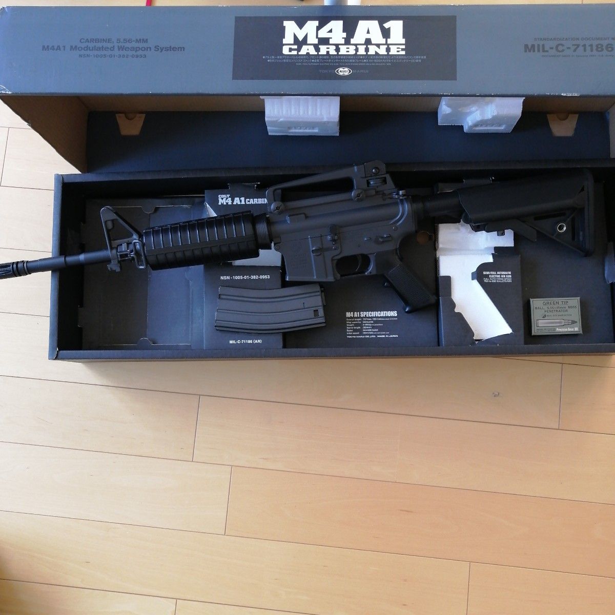 hk416c 東京マルイ 次世代電動ガン ケース 予備マガジン付き｜Yahoo