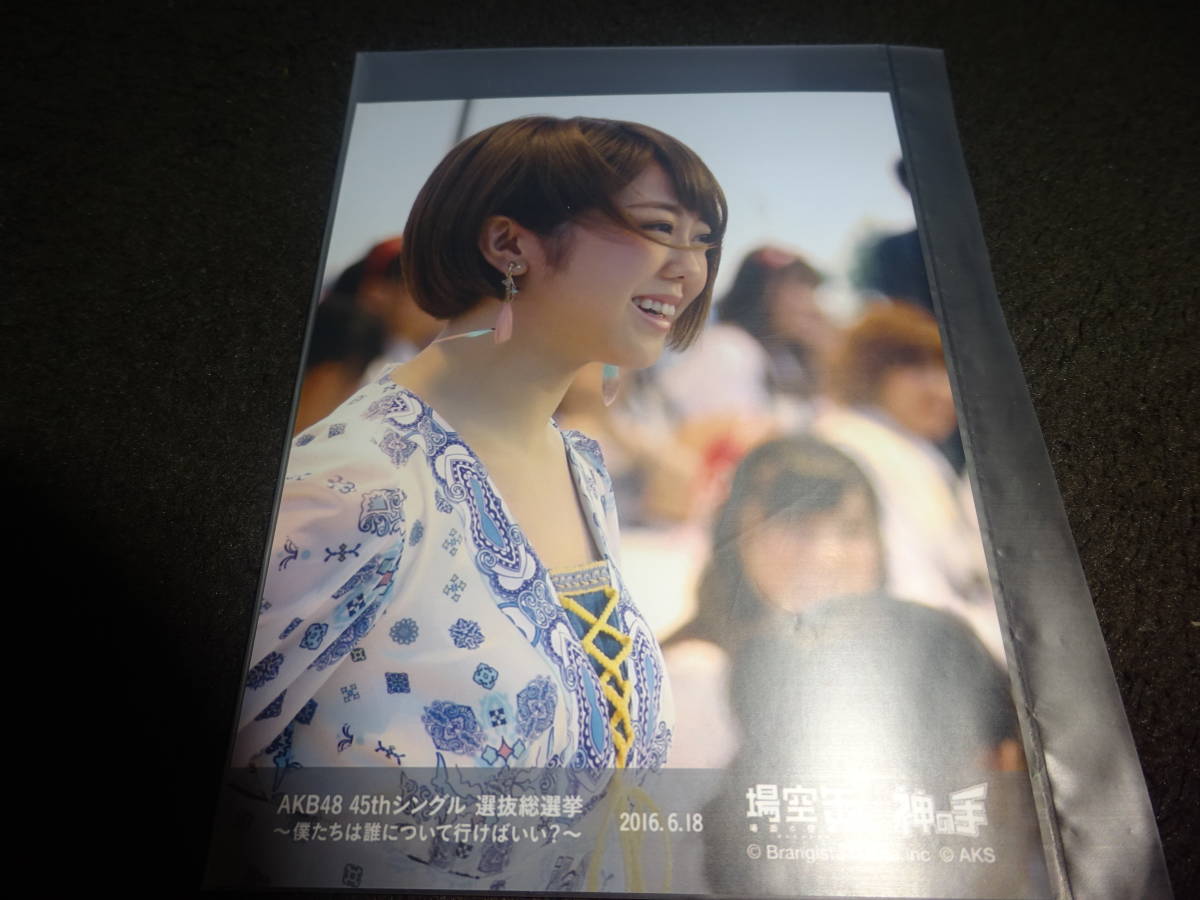 2026年最新】Yahoo!オークション -場空缶の中古品・新品・未使用品一覧