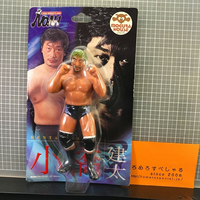 Yahoo!オークション -「小橋建太 フィギュア」の落札相場・落札価格